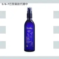 在飛比找蝦皮購物優惠-（zhong_fuyu客製化訂單）Melvita明星商品 玫