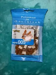 Nanoblock 14623 Eevee Pokemon Nanoblock Kit