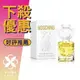 MOSCHINO TOY 2 熊芯未泯 2 女性淡香精 5ML 小香 ❁香舍❁ 母親節好禮