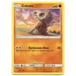 美版英文 POKEMON TCG 神奇寶貝 SM6 遊戲卡 普卡 CUBONE 卡拉卡拉 57/131