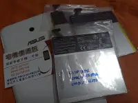 在飛比找Yahoo!奇摩拍賣優惠-☆華碩零件專賣☆ ASUS C11P1304 原廠電池 K0