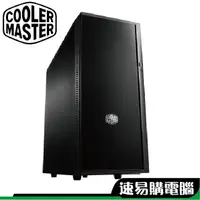 在飛比找蝦皮商城優惠-酷碼 Silencio 452 ATX 可裝光碟機 電腦機殼