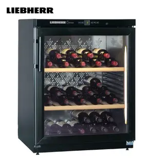 【德國LIEBHERR 利勃】Barrique系列獨立式單溫紅酒櫃-黑色/60瓶 (WKB1712)｜紅酒櫃頂級品牌