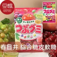 在飛比找樂天市場購物網優惠-【豆嫂】日本零食 Kasugai春日井 綜合脆皮軟糖(多口味