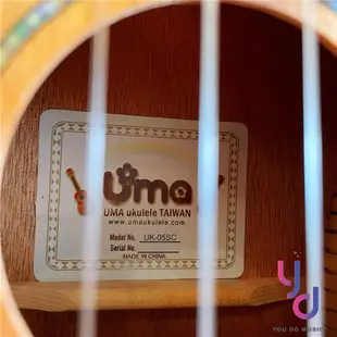 UMA UK-05 SC 23吋 烏克 麗麗 特別版本 Ukulele 面單板