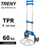 在飛比找遠傳friDay購物優惠-【TRENY】 三段鋁製折疊手推車 - 藍