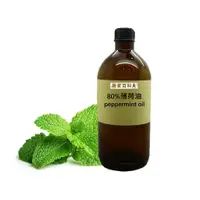 在飛比找蝦皮購物優惠-【居家百科】80% 薄荷油  500ml 天然 - 頂級 薄