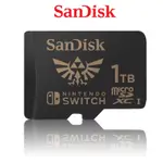 【台灣出貨】SANDISK NINTENDO SWITCH 任天堂 賽爾達 限定塗裝款 記憶卡 1TB 原廠公司貨