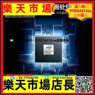 J4125迷你主機 四核4K辦公游戲客廳便攜mini pc微型小電腦larkbox