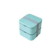 Cuisena Square 2 Layer Bento Box - Robins Kitchen