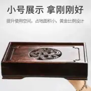 Haofeng Retro Pear Solid Bamboo Wood Tea Tray Kung Fu Tea Set Home Tea