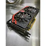 走過路過千萬不要錯過，MSI 微星 MS-V277 R9 280X GAMING 3G DDR5 PCI-E 高階顯卡