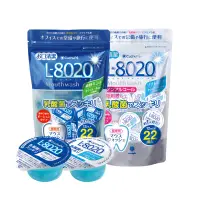 在飛比找博客來優惠-日本L8020 乳酸菌漱口水 12ml*22入 不含酒精