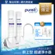 Unilever Pureit 廚上型超濾濾水器淨水器 CU3040贈Tilley擴香*2(味道隨機)