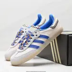 愛迪達 WALES BONNER X ADIDAS ORIGINALS SAMBA ALL-MATCH 透氣低幫運動鞋