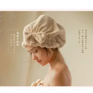【kingkong】日系可愛蝴蝶結吸水速乾帽 超柔乾髮帽(珊瑚絨乾髮帽/浴帽)