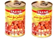 Fava Beans and Chick Peas ( Foul Meddamas ) 2-CANS ( Kosher )