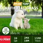 20SQM Artificial Grass Synthetic Fake Lawn Turf Fake Olive Green Plant Roll 15mm