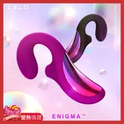 LELO ENIGMA 聲波吸吮器 G點按摩器 黑色/深玫瑰色