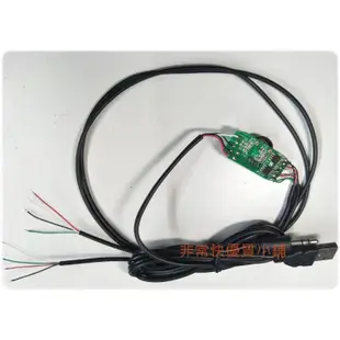 DIY 線控音頻功率放大器 功率3W~10W 音頻聲音功率放大 USB供電 立體音輸出 音量控制 3.5音頻線FFFFF