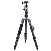 Vanguard Veo 3 GO 235CB Tripod/Monopod w Ball Head