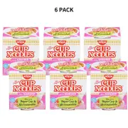6 PACK Nissin Ramen Cup Noodles Soup with Shrimp 2.25 Oz