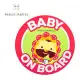 【MARCUS＆MARCUS】 Baby On Board 矽膠靜電貼-獅子