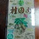 【附發票】龍眼乾600g桂圓肉 福肉 產地台灣 養身食品 養生食品 調味香料 調味食品