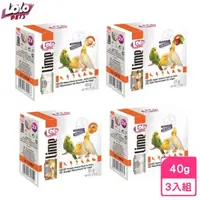 在飛比找momo購物網優惠-【LOLO】鳥類礦物質磨牙石 40g*3入組(鼠兔零食保健)