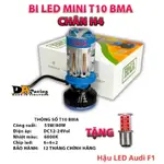 LED 球頭燈 T10 BMA NEW-80W 激光相聚車,摩托車 H4 電動 12.24VOL DC