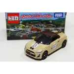 TOMICA 抽20 抽抽樂 DAIHATSU COPEN 大發 敞篷車 全新