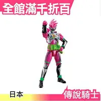 在飛比找樂天市場購物網優惠-【EX-AID 動作玩家 LV2 】日版 BANDAI 假面