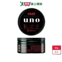 在飛比找ETMall東森購物網優惠-UNO徹底堅持髮腊80g【愛買】