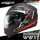 贈好禮 ASTONE安全帽 ROADSTAR WW11 消光黑紅 全罩帽 內鏡 內置墨鏡 雙D扣 808A 耀瑪騎士生活機車部品