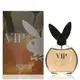 Playboy VIP Eau De Toilette Spray 金色佳人淡香水 90ml