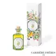 法國 Carrière Frères 橙花 Orange Blossom 190ML 天然精油擴香