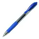 PILOT BL-G2-7 0.7mm自動中性筆