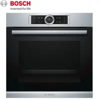 在飛比找QKSHOPPING優惠-BOSCH 博世 嵌入式烤箱 HBG632BS1 《產地：德