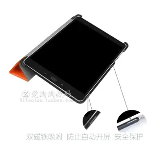 2024生產 華碩 ZenPad 3S 10(Z500M)皮套 請確定型號是 P027 磁吸保護套