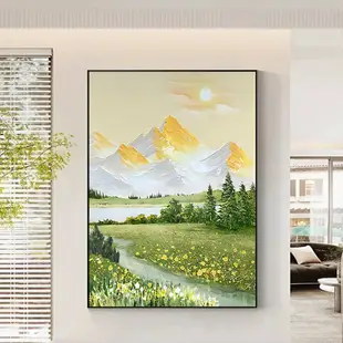 「日照金山」diy數字油畫 30X40cm有框 山水畫 風水畫 風景畫 北歐數字油畫房間裝飾畫掛畫壁畫大幅 水彩畫