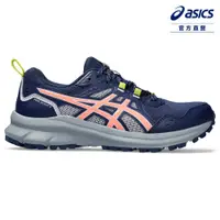 在飛比找PChome24h購物優惠-ASICS 亞瑟士 TRAIL SCOUT 3 女款 慢跑鞋