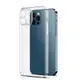 適用于iphone 14 13 pro max clear case iphone13/12mini lens cover