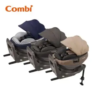 Combi Nexturn 21MC懷抱式床型汽座 0-4歲安全汽車座椅
