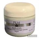 PRAI Ageless Throat & Decolletage Creme 1.7 oz 50 ml FULL SIZE