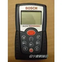 在飛比找PChome商店街優惠-㊣宇慶S舖五金㊣BOSCH博世 DLE50 50米 口袋型雷