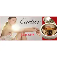 在飛比找蝦皮購物優惠-二手正品 CARTIER 卡地亞 LOVE 18K金戒指 戒