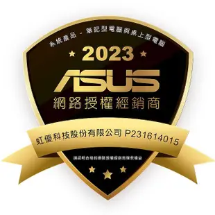 ASUS 華碩 S501ME-313100045W 桌機 i3-13100/8G/512GSSD/DVD/W11