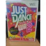 WII 遊戲片 (日版)二手原版遊戲~舞力全開2 JUST DANCE 2