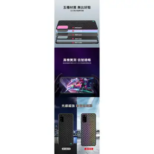 NILLKIN SAMSUNG Galaxy S20、S20 Ultra、S20+ 光彩漸變反光殼 背蓋式