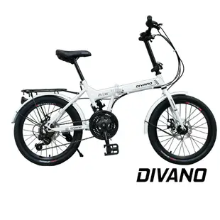 DIVANO D201 20吋21速轉把摺疊車 -日本SHIMANO轉把